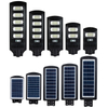 Ensunlight High Effciency Ip65 Outdoor Waterproof SMD 60w 120w 180w 240w 300w Todo en uno Luz de calle solar LED integrada